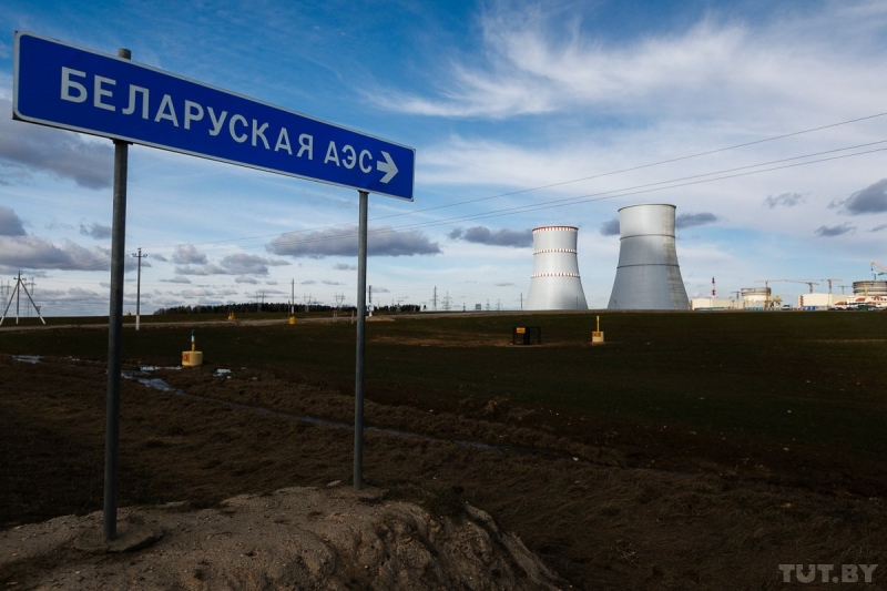 Эксперты ЕС в области ядерной безопасности начали работу на БелАЭС