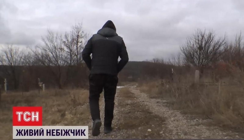 Жителя Полтавской области при жизни признали мертвым (видео)