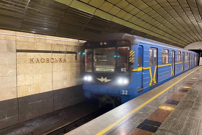 Метро по 20 грн, электричка - 78 грн: Киев снова планирует поднять стоимость проезда