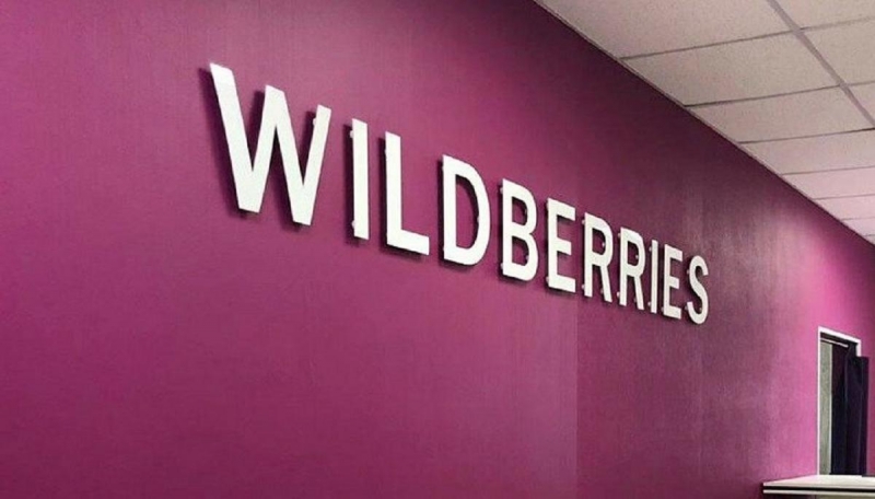 Минкульт приветствовал санкции против российского Wildberries и заговорил о новых