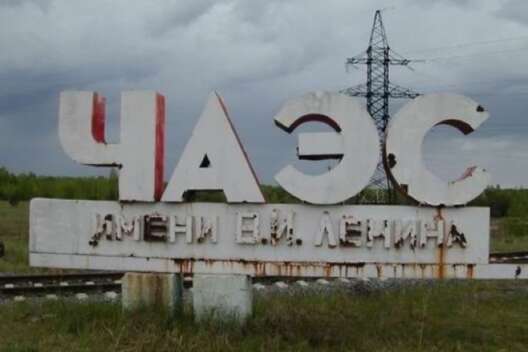 
            “Наш ответ HBO”: в украинском сериале “Чернобыль” покажут реактор изнутри        