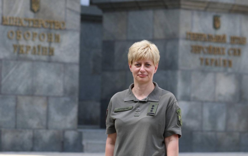 Впервые в истории Украины: женщина возглавила одно из командований в Вооруженных силах