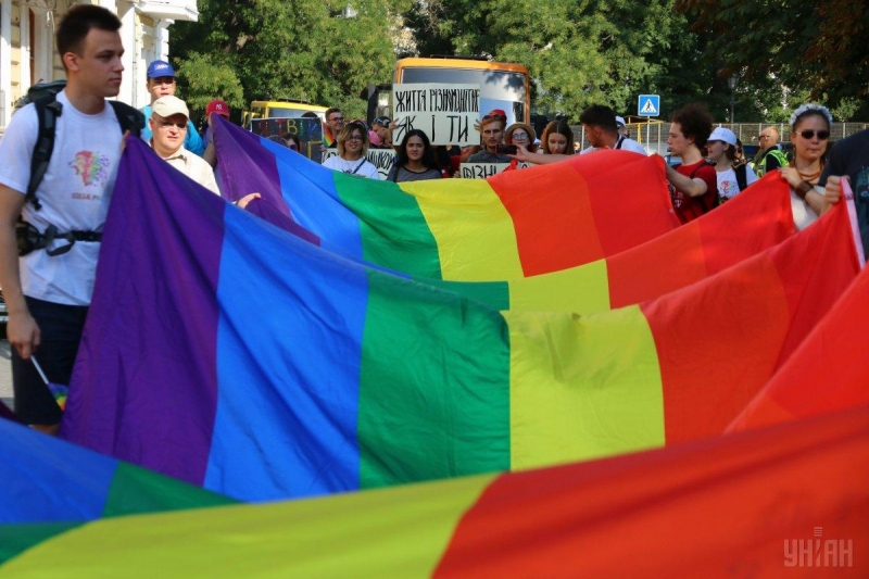 В Киеве началась "война лайков" против десятков заведений за поддержку ЛГБТ