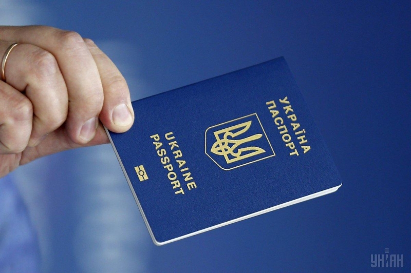 В МВД рассказали, когда в Украине могут разрешить двойное гражданство