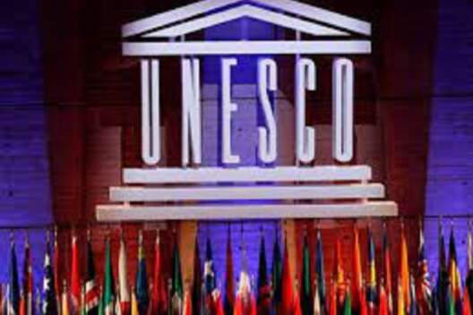 
            46 стран отказались участвовать в заседании ЮНЕСКО, которое проведет Россия        