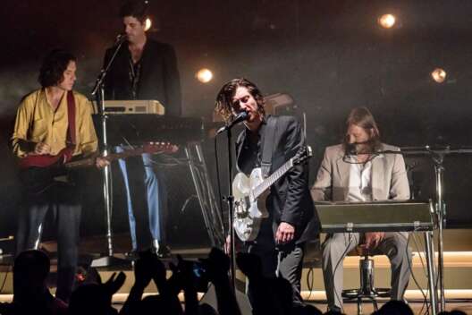 
            Arctic Monkeys представили первую песню из нового альбома        