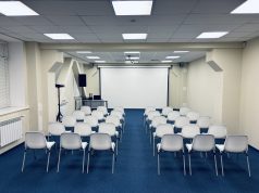 Аренда конференц-зала: как выбрать идеальное пространство