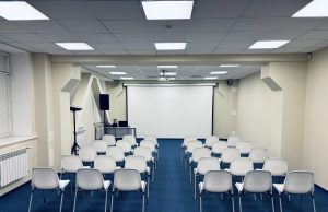 Аренда конференц-зала: как выбрать идеальное пространство