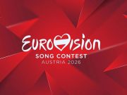 Руководителя австрийского вещателя обвинили в сексуальных домогательствах