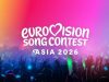 Евровидение выходит за пределы Европы: конкурс дебютирует в Азии