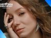 Евровидение 2026: LELÉKA выступит 12-й во втором полуфинале