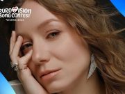 Евровидение 2026: LELÉKA выступит 12-й во втором полуфинале
