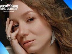 Евровидение 2026: LELÉKA выступит 12-й во втором полуфинале