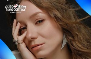 Евровидение 2026: LELÉKA выступит 12-й во втором полуфинале