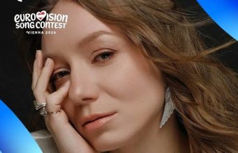 Евровидение 2026: LELÉKA выступит 12-й во втором полуфинале