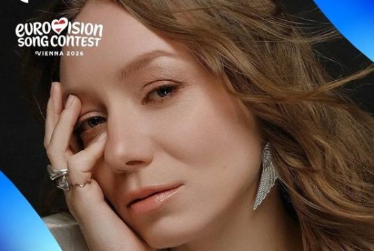 Евровидение 2026: LELÉKA выступит 12-й во втором полуфинале