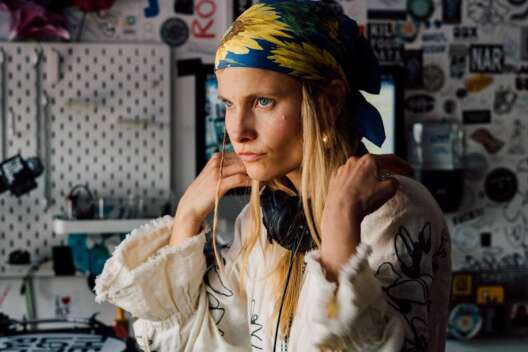 
            Украинский фолк и фанк прозвучали в Нью-Йорке в сетах DJ Дарьи Коломиец        